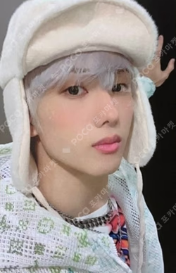 Glitch Mode Digipack Ver. Sm Global Shop