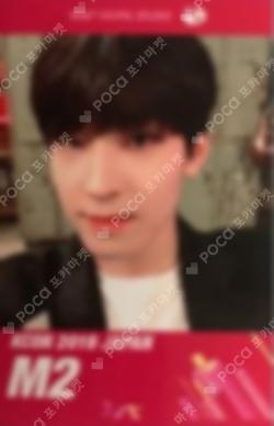 Kcon 2019 Japan M2