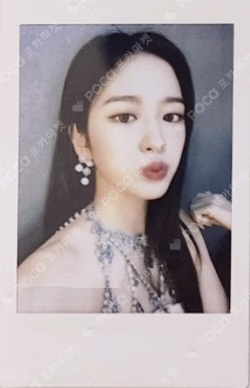 Love Dive Tower Records