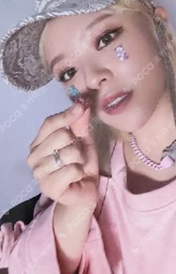 Formula of Love: O＋T=＜3