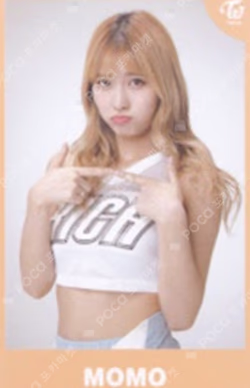 1st TOUR 'TWICELAND : The Opening' ENCORE Photocard