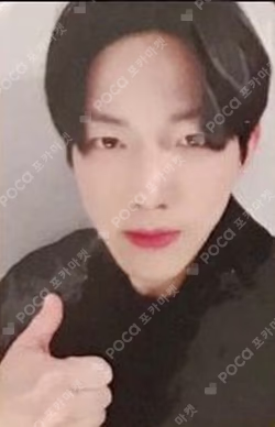 Even Of Day X Shopee