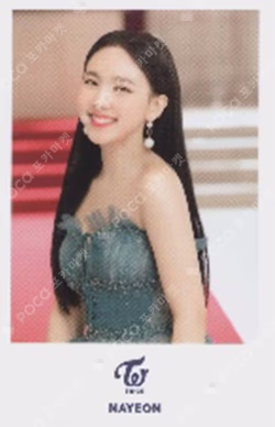 TWICE NAYEON photocard image