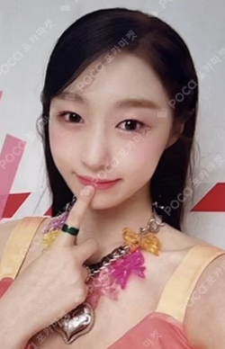 Sequence JEWEL ver. STARSHIPSQUARE SOOBIN photocard image