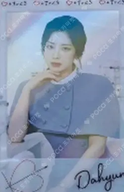 Formula of Love: O＋T=＜3 WITHDRAMA