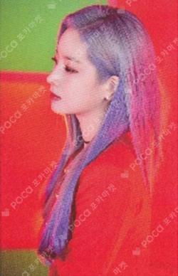 WORLD TOUR 2019 TWICELIGHTS Trading Card