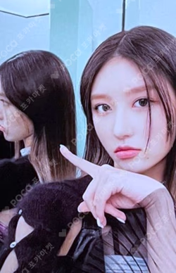 Ive Eleven Starship Square