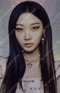 Savage Postcard + Hologram Photo Card Set