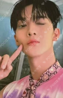 1st Album 'OK' Prologue : Be OK RIPPLE ver.