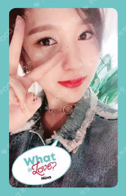 What is Love?