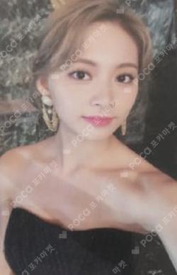 Feel Special TZUYU photocard image