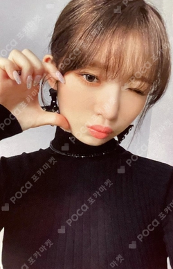 Pocamarket, IVE REI After LIKE BROADCAST K-pop Photocard