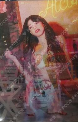 TWICE JIHYO photocard image