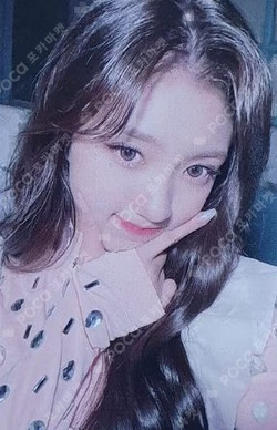 First Impact Sound Wave YESEO photocard image