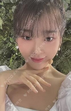 Real Love Dress Perfume SEUNGHEE photocard image