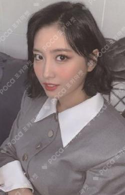 Eyes wide open MOMO photocard image