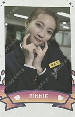 Today, Miracle YUBIN photocard image