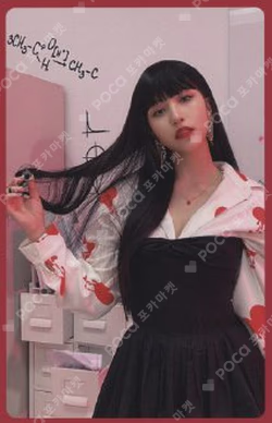 Formula of Love: O＋T=＜3 Pre-Order