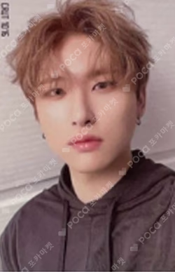 Part.2 LIBERTY : IN OUR COSMOS LIBERTY ver.