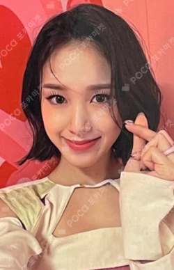YOUNG-LUV.COM COLLECT BOOK J photocard image