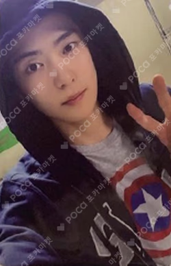 Ncit Random Photo Pack Day Ver.