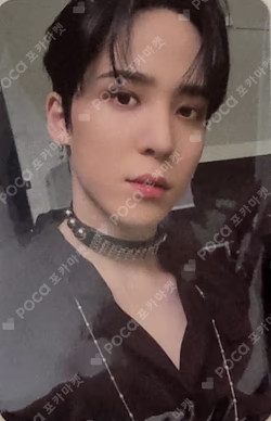 ATEEZ YUNHO photocard image