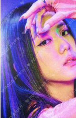How You Like That Tower Records JISOO photocard image