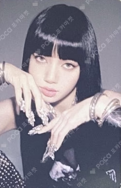 LALISA YG select