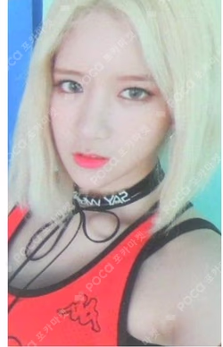 HAPPY MOMENT HAPPY ver. EXY photocard image