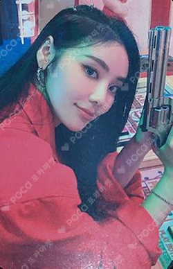 Not Friends Special Edition