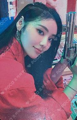 Not Friends Special Edition JinSoul photocard image