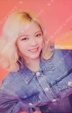 4TH WORLD TOUR 'Ⅲ' Trading Card
