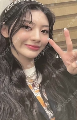 Young-Luv.Com Busiya/ Tower Records