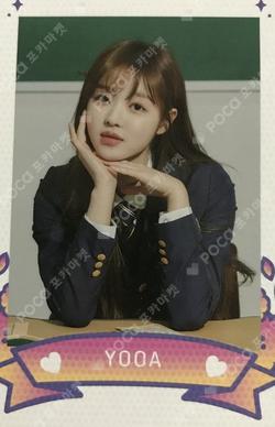 Today, Miracle YooA photocard image