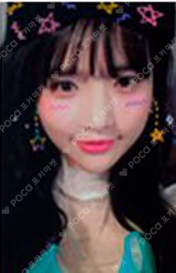 HAPPY MOMENT FAN SIGNING EVENT