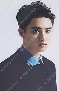 Luxion Dot Global Package D.O. photocard image