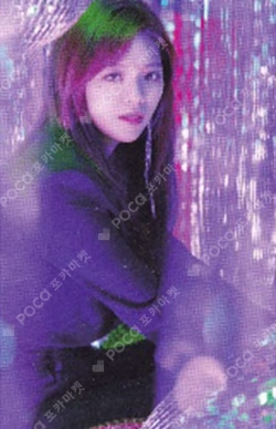 WORLD TOUR 2019 TWICELIGHTS Trading Card