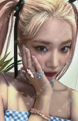 Summer Special [Flip That] WONDERWALL Kim Lip photocard image