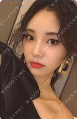 [12:00] A JinSoul photocard image