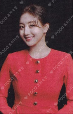 WORLD TOUR 2019 TWICELIGHTS Trading Card JIHYO photocard image
