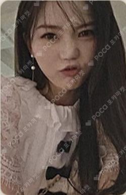 Real Love Floral ver.