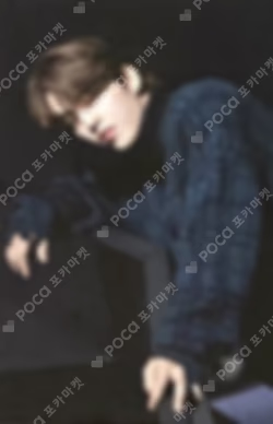 Little Wish Cardigan