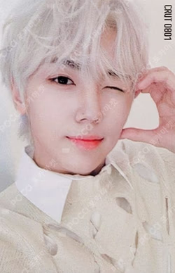 HIDEOUT: BE OUR VOICE ver.3