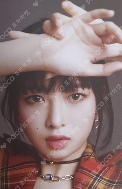 Ive Scawaii