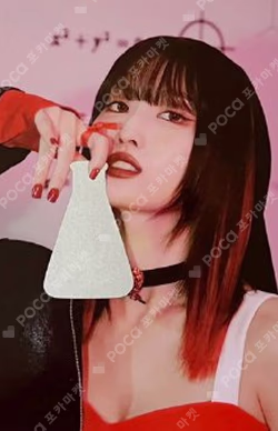 Formula of Love: O＋T=＜3 MOMO photocard image