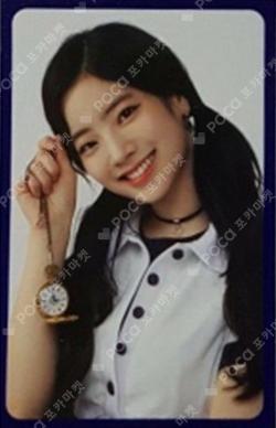 2nd TOUR 'TWICELAND ZONE 2 : Fantasy Park' Photocard Set DAHYUN photocard image