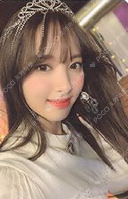 WJ STAY? BONA photocard image