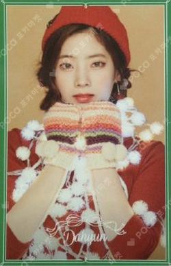 Merry&Happy