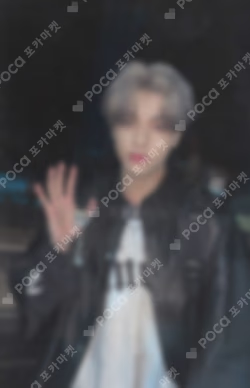 MANIFESTO : DAY 1 ENGENE ver. D