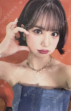 Summer Vibe MUSIC KOREA